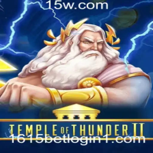 Temple of Thunder II: Inovador e Empolgante